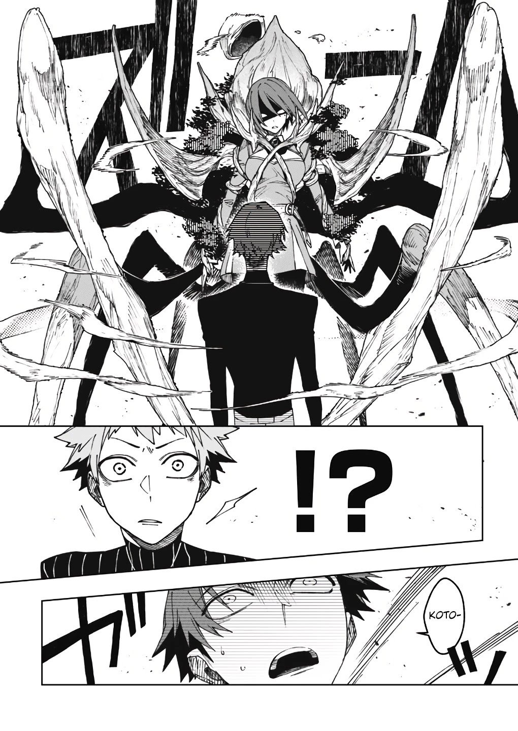 Page 19 of Chapter 14