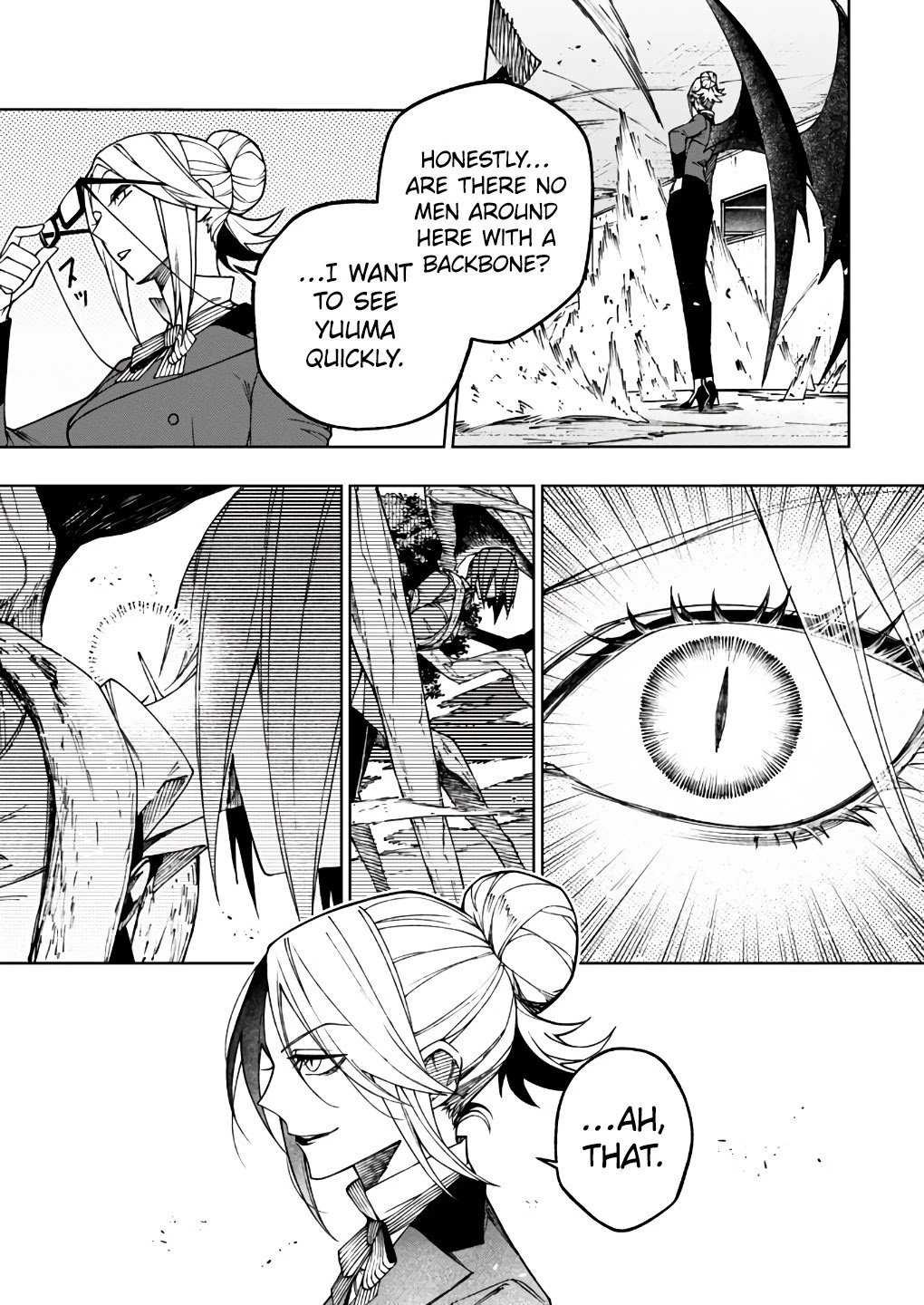 Page 14 of Chapter 15