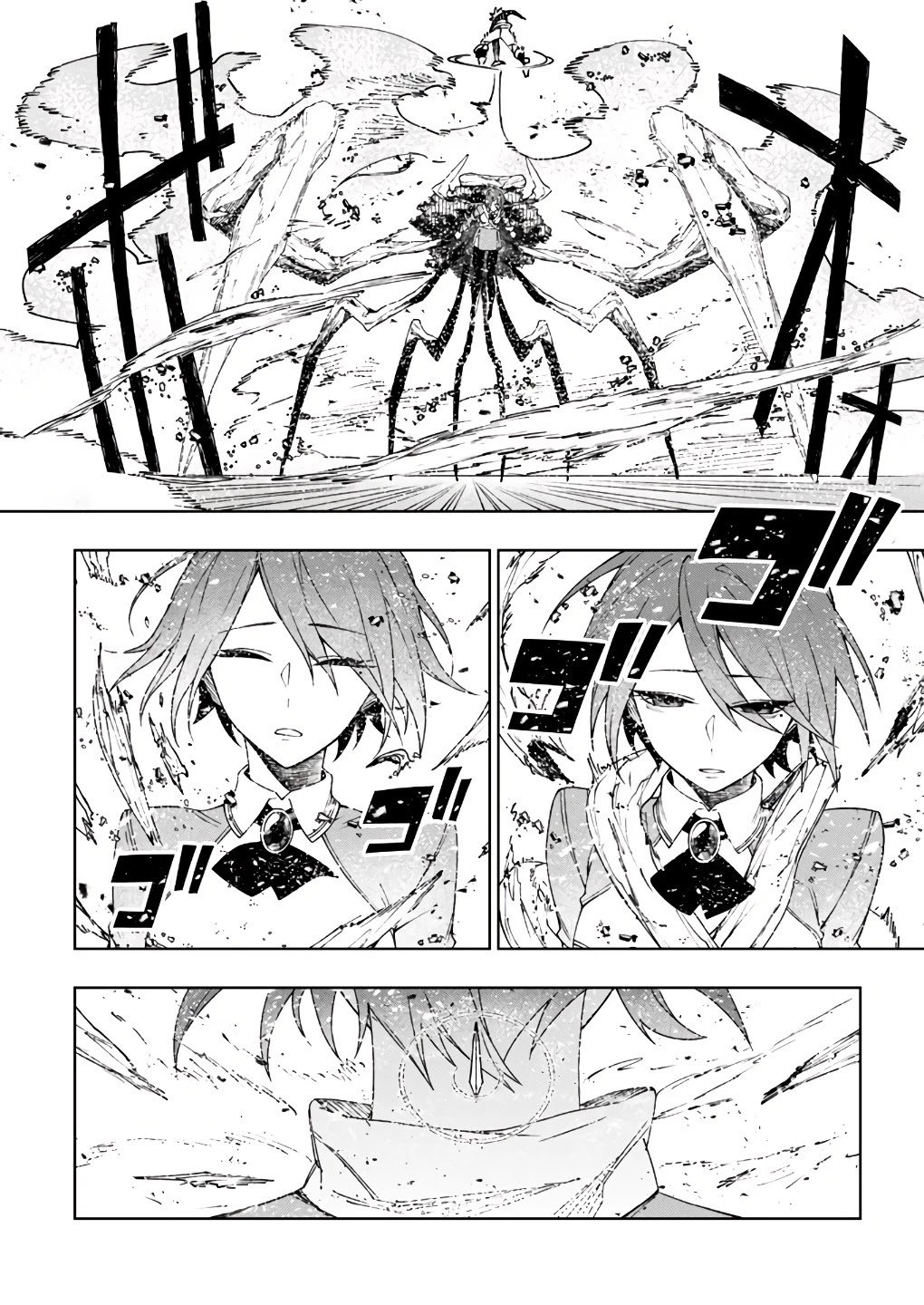 Page 19 of Chapter 15
