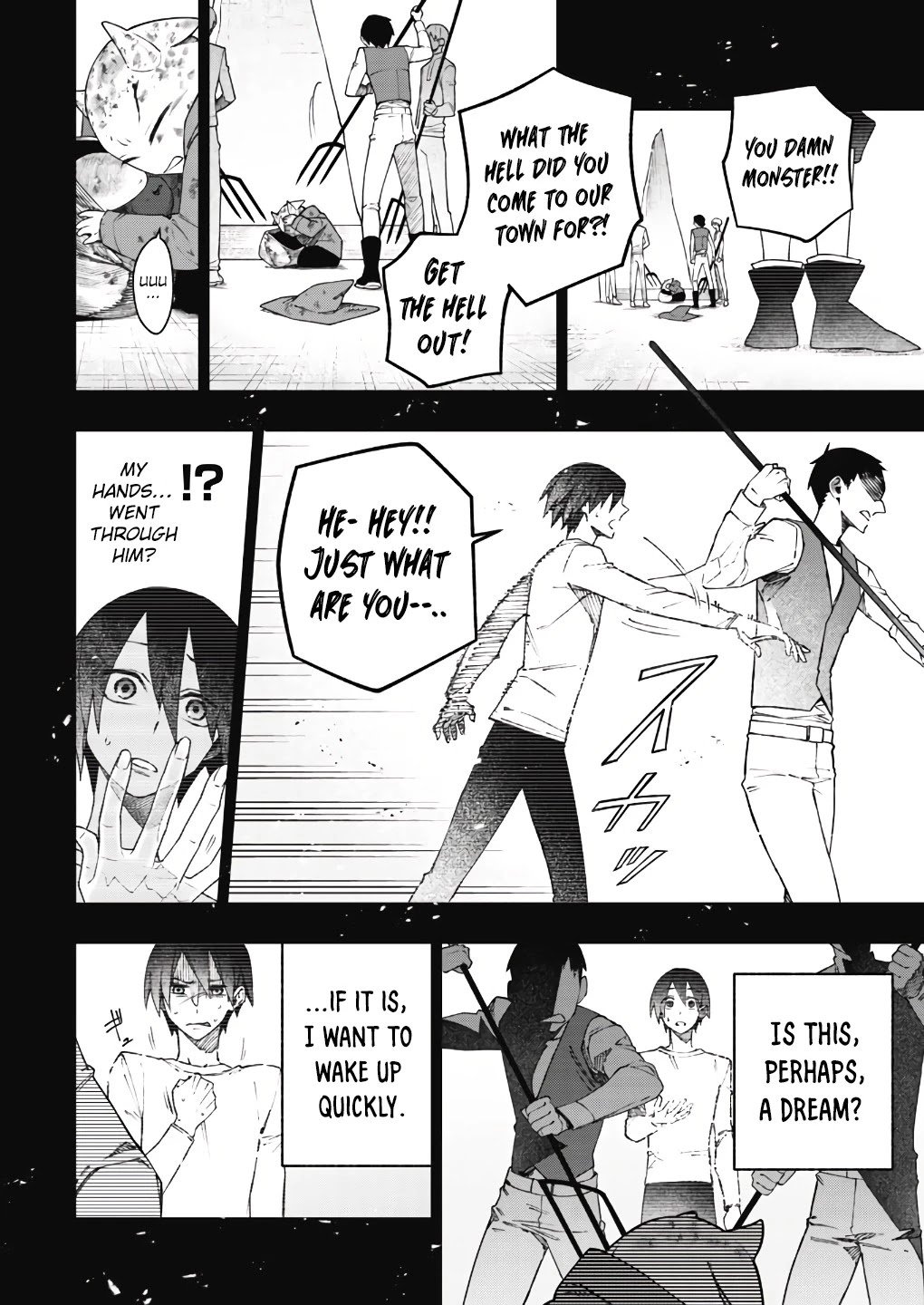 Page 3 of Chapter 16