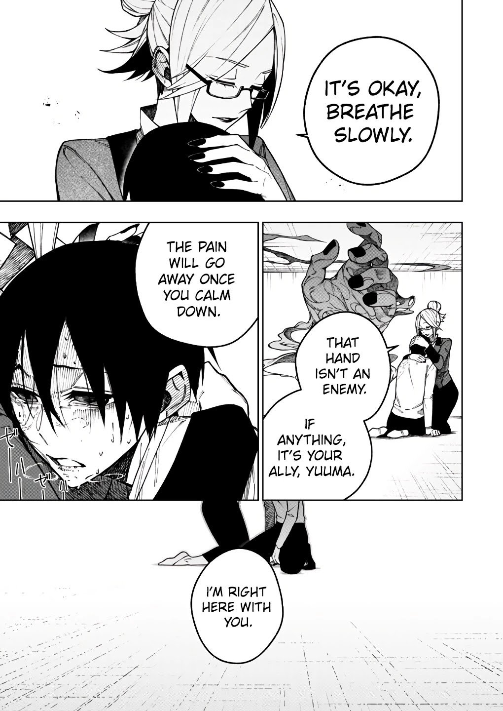 Page 8 of Chapter 16