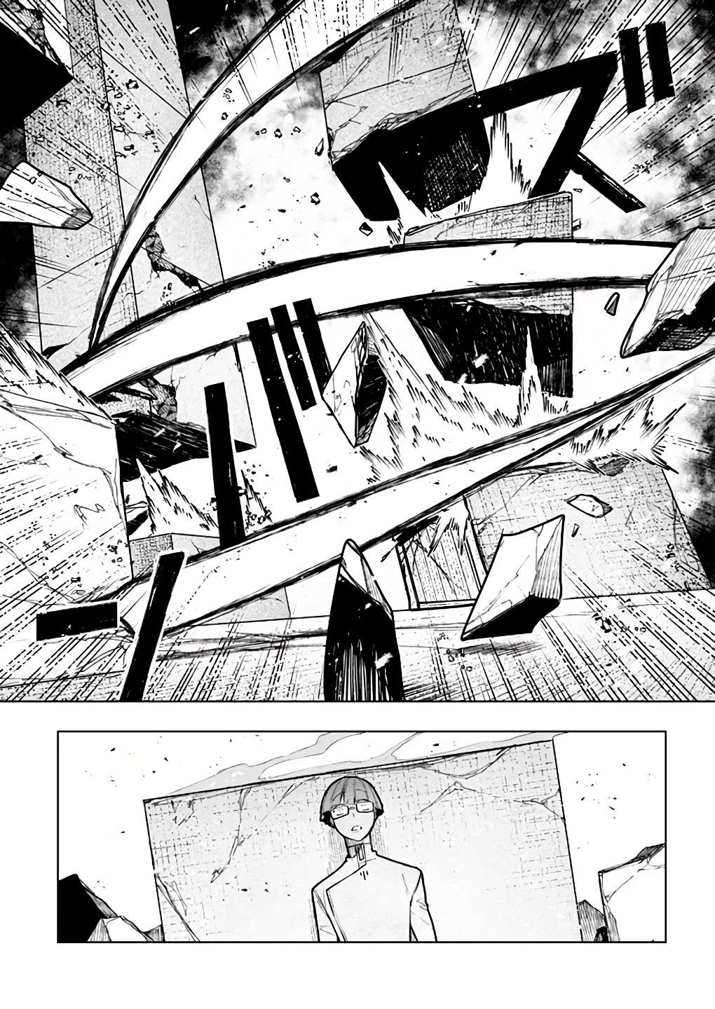 Page 3 of Chapter 17