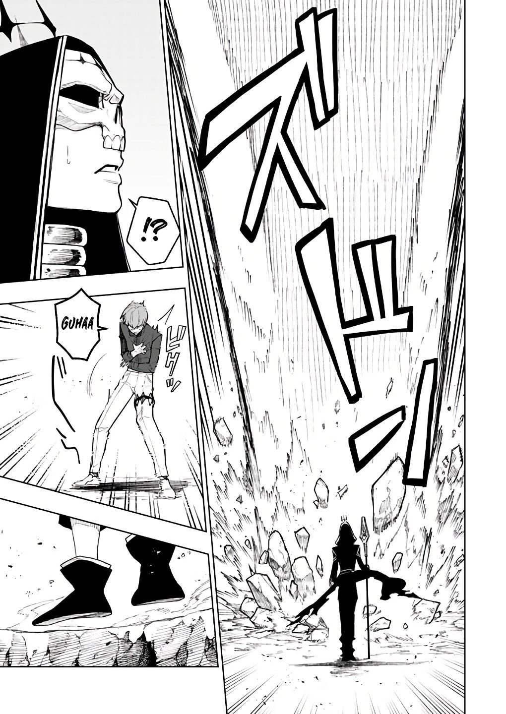 Page 22 of Chapter 17