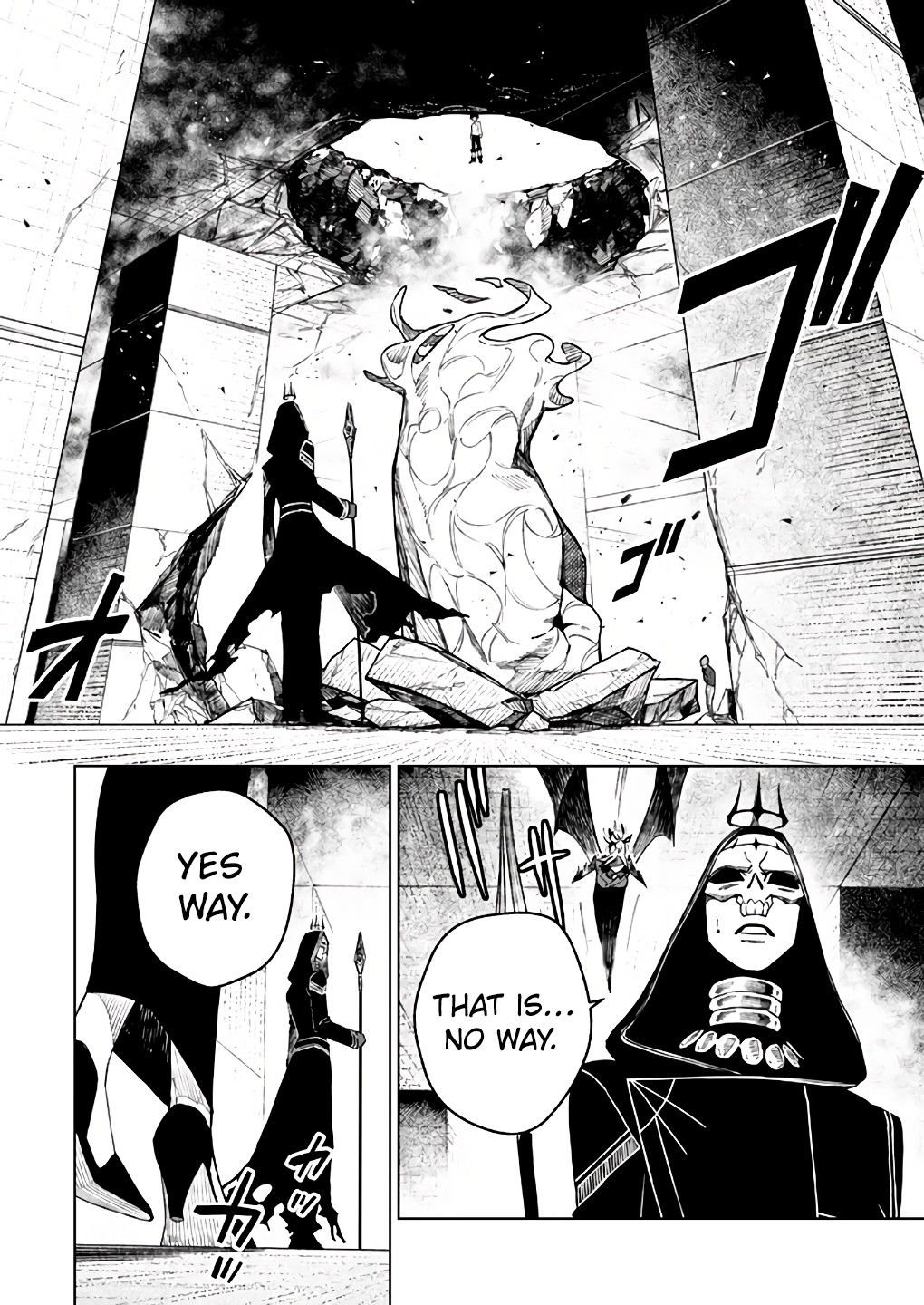 Page 23 of Chapter 17