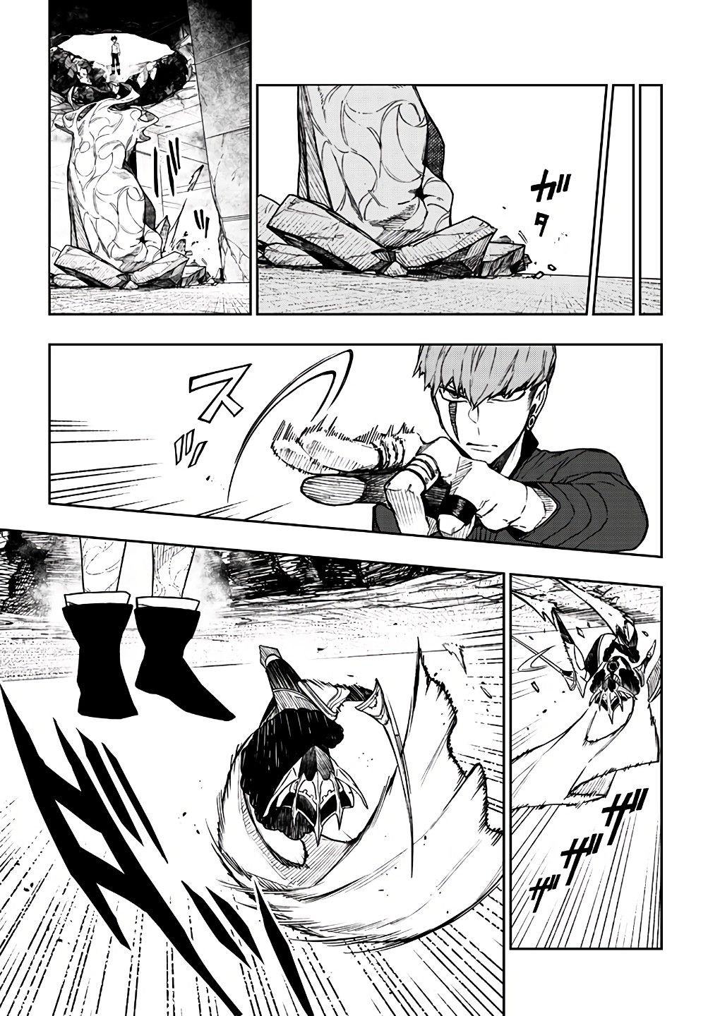 Page 8 of Chapter 18