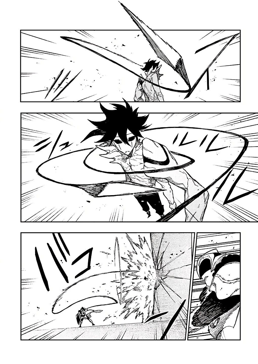 Page 7 of Chapter 19