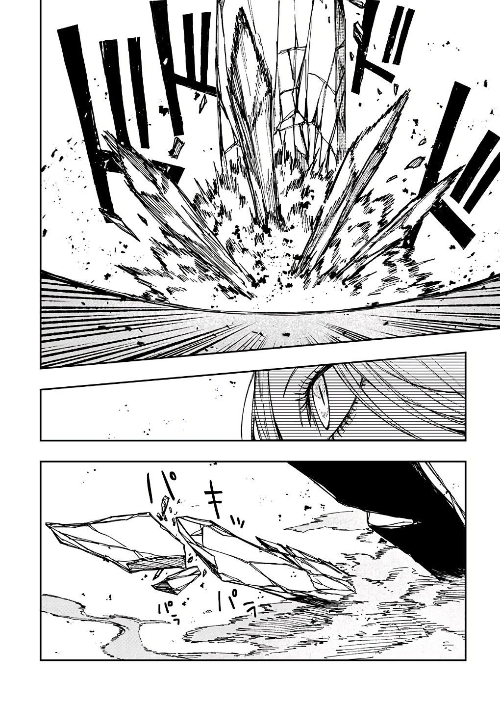 Page 9 of Chapter 19