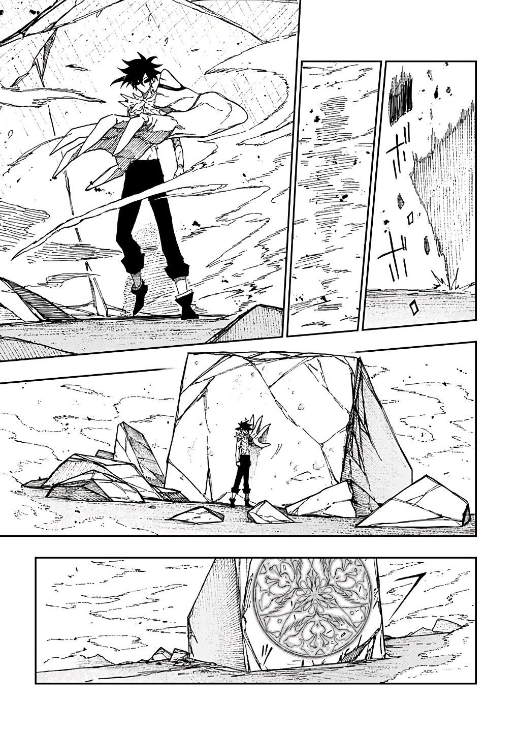 Page 10 of Chapter 19
