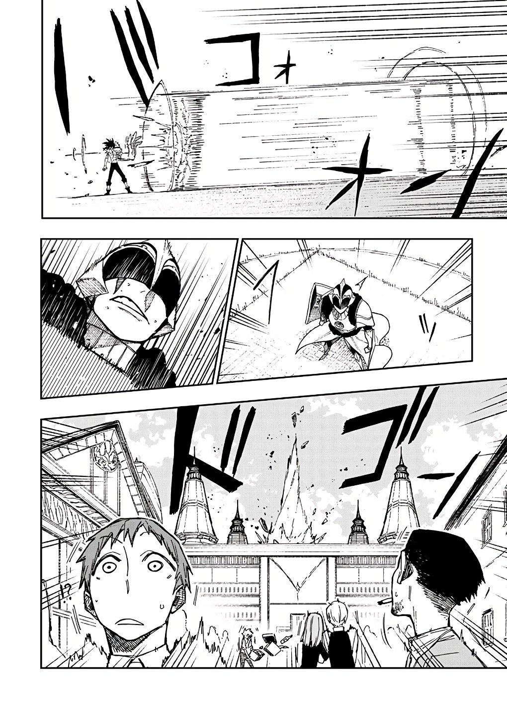 Page 11 of Chapter 19