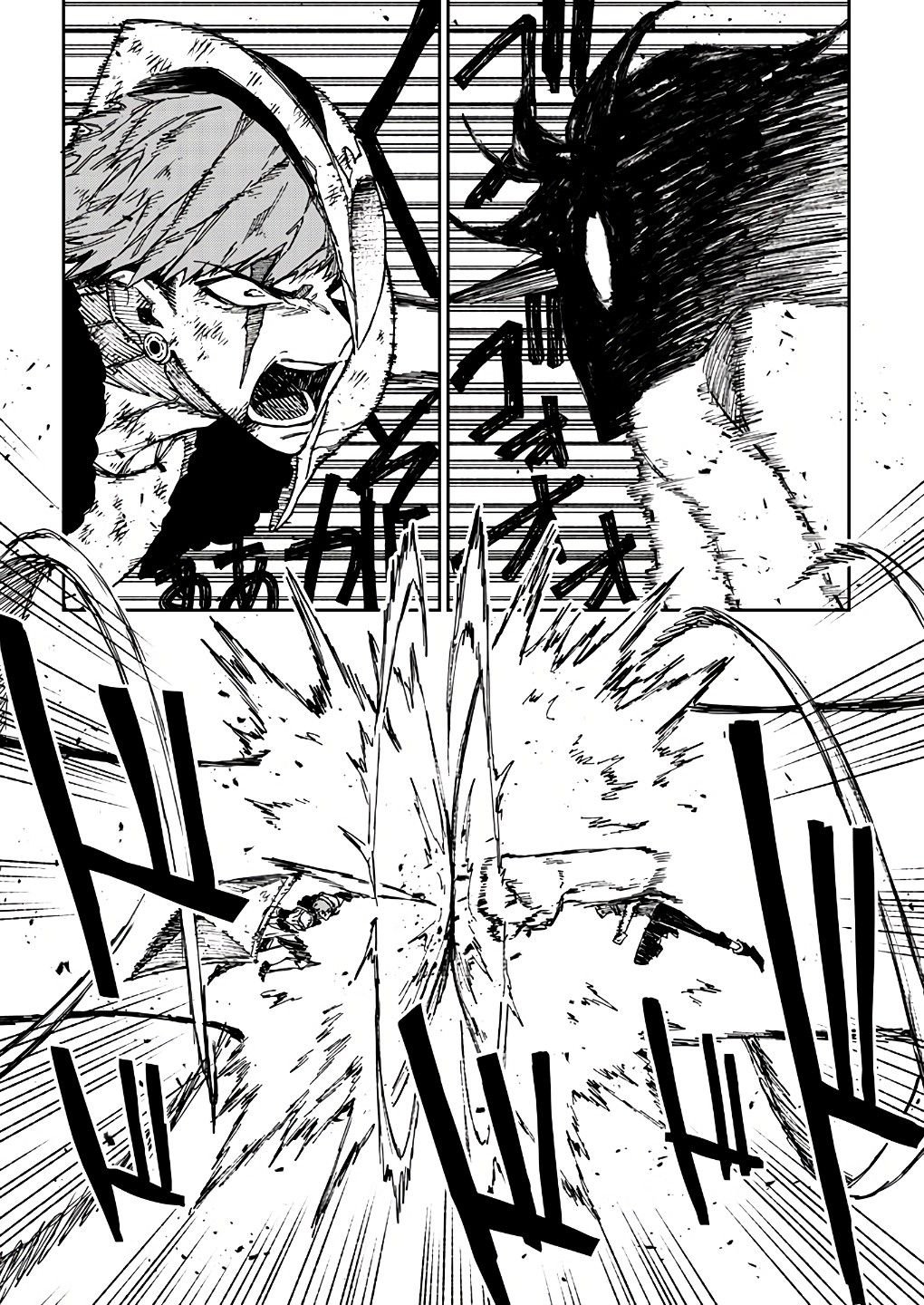 Page 18 of Chapter 19