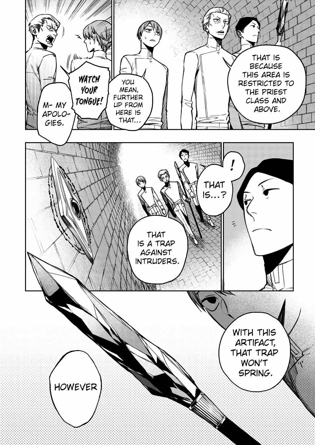 Page 15 of Chapter 2