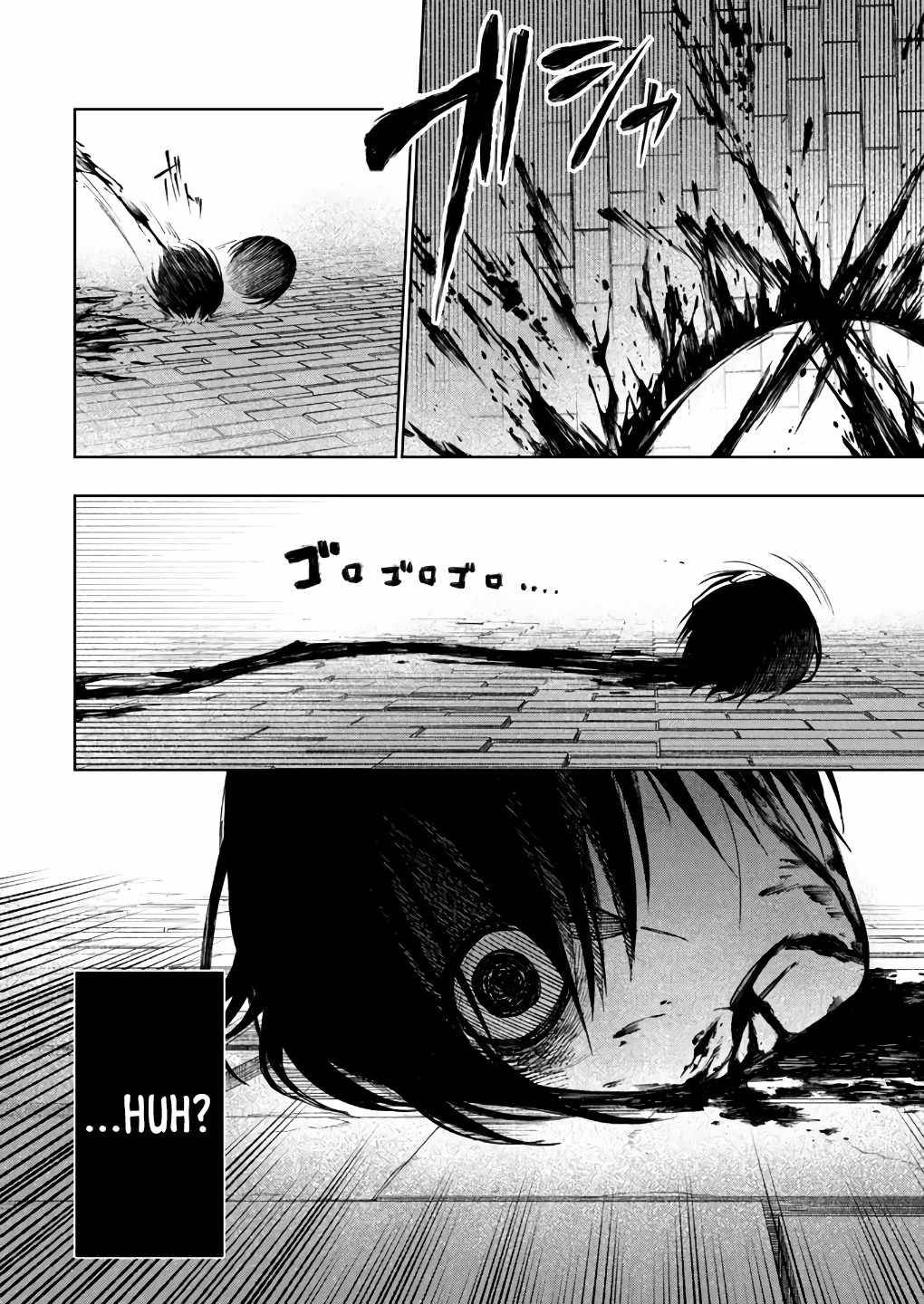 Page 17 of Chapter 2