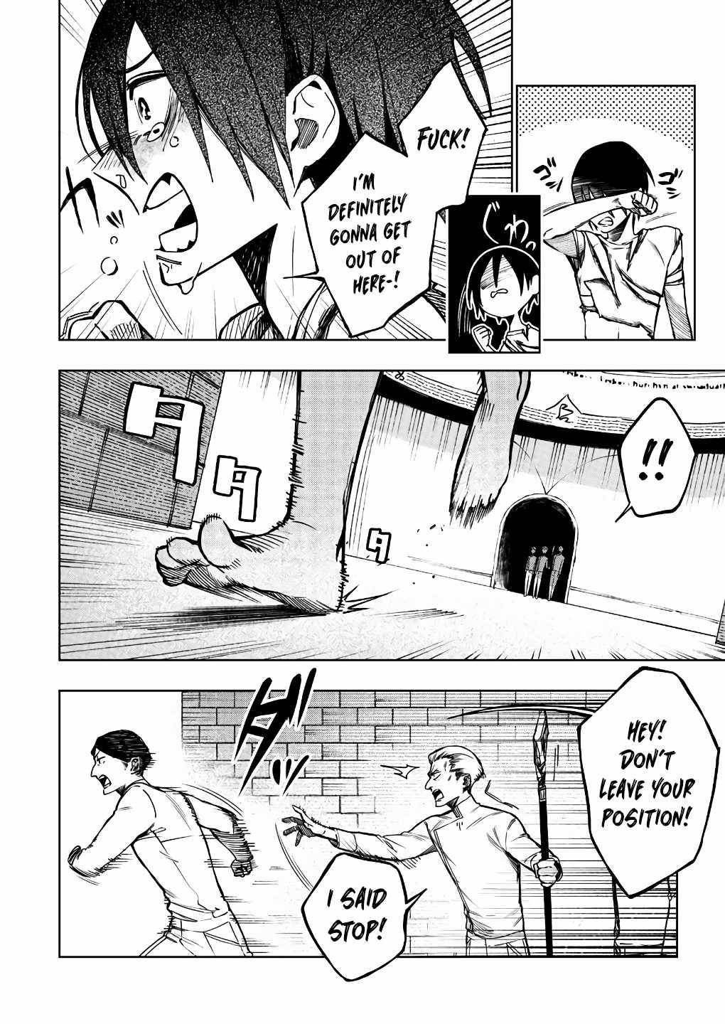 Page 21 of Chapter 2