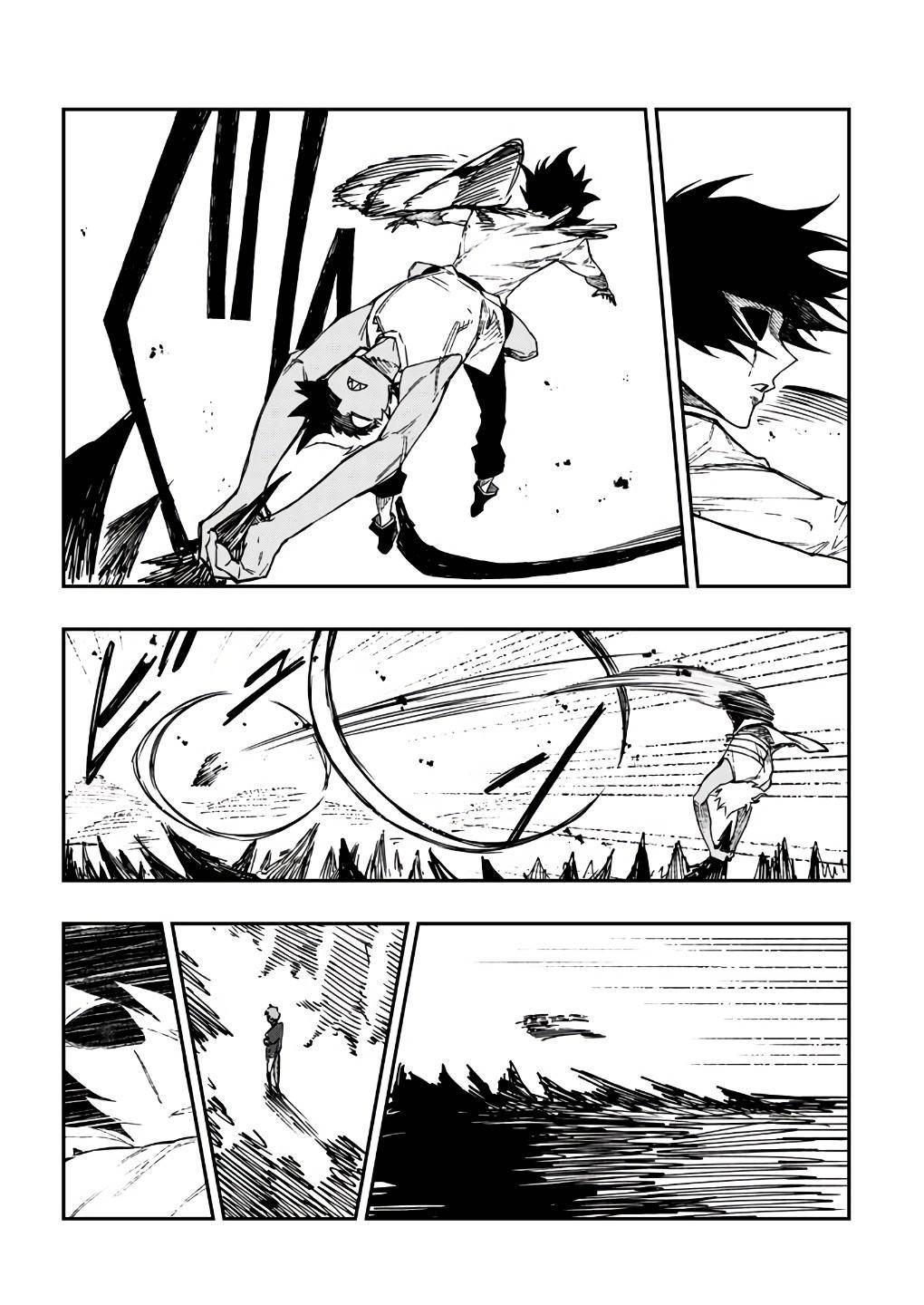 Page 12 of Chapter 20