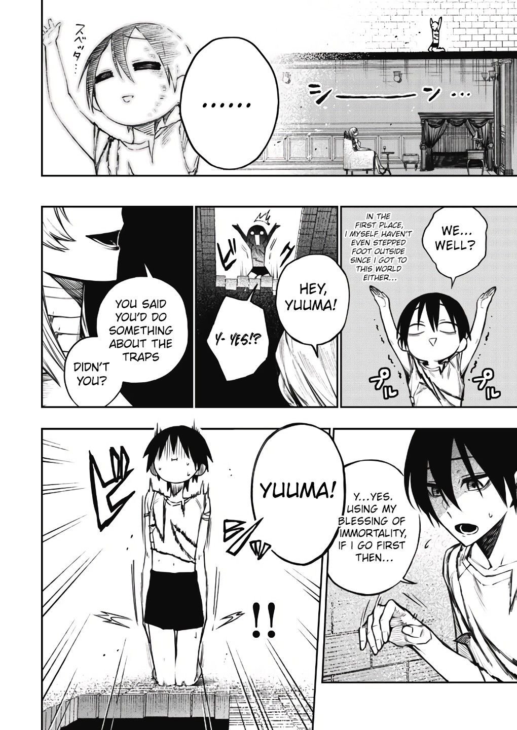 Page 7 of Chapter 3