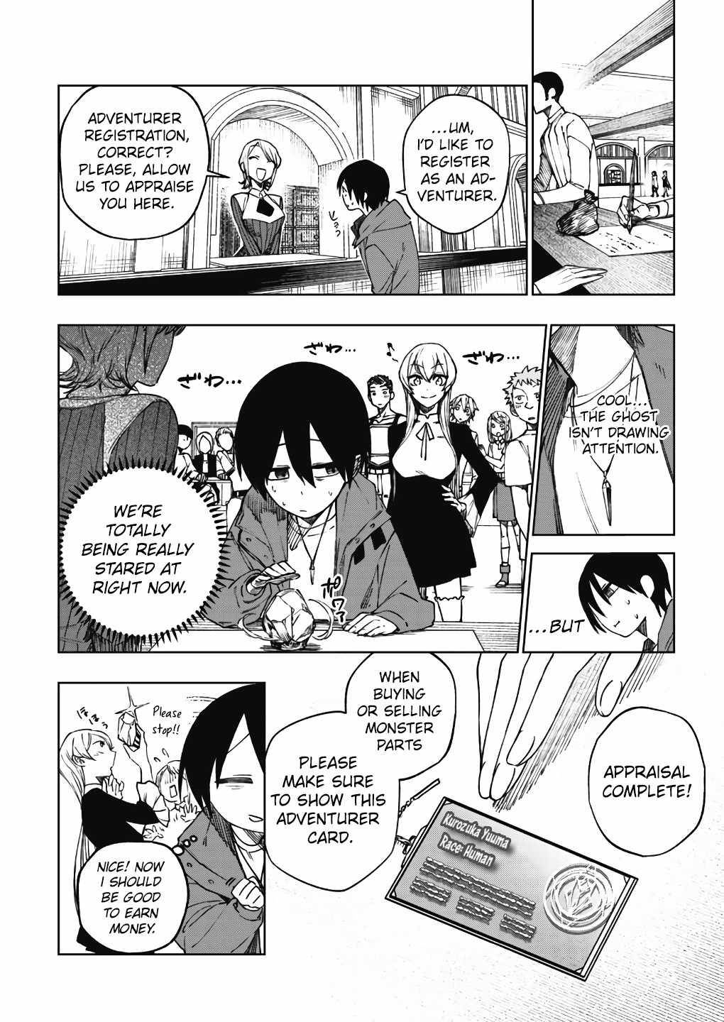 Page 15 of Chapter 4