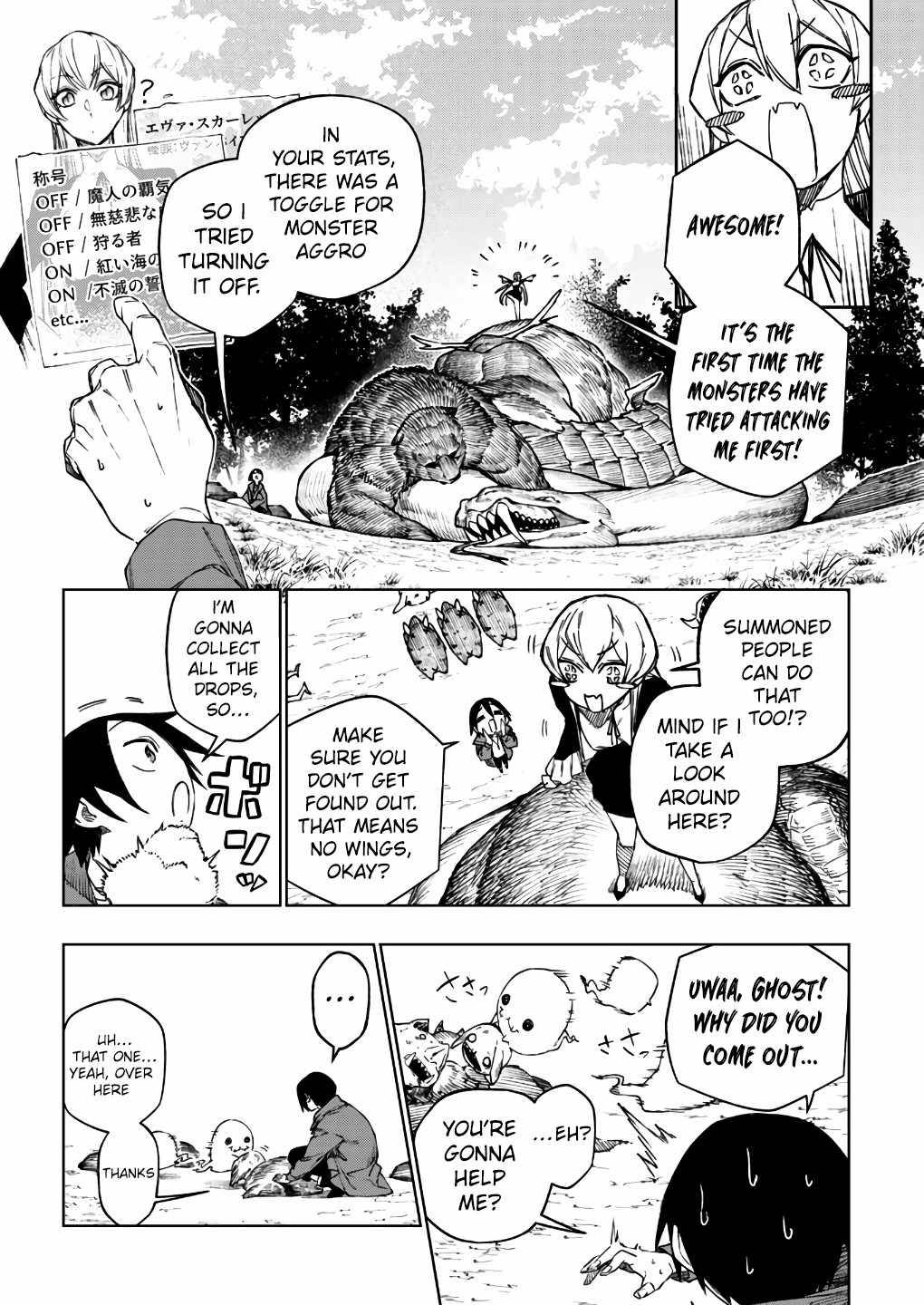 Page 18 of Chapter 4