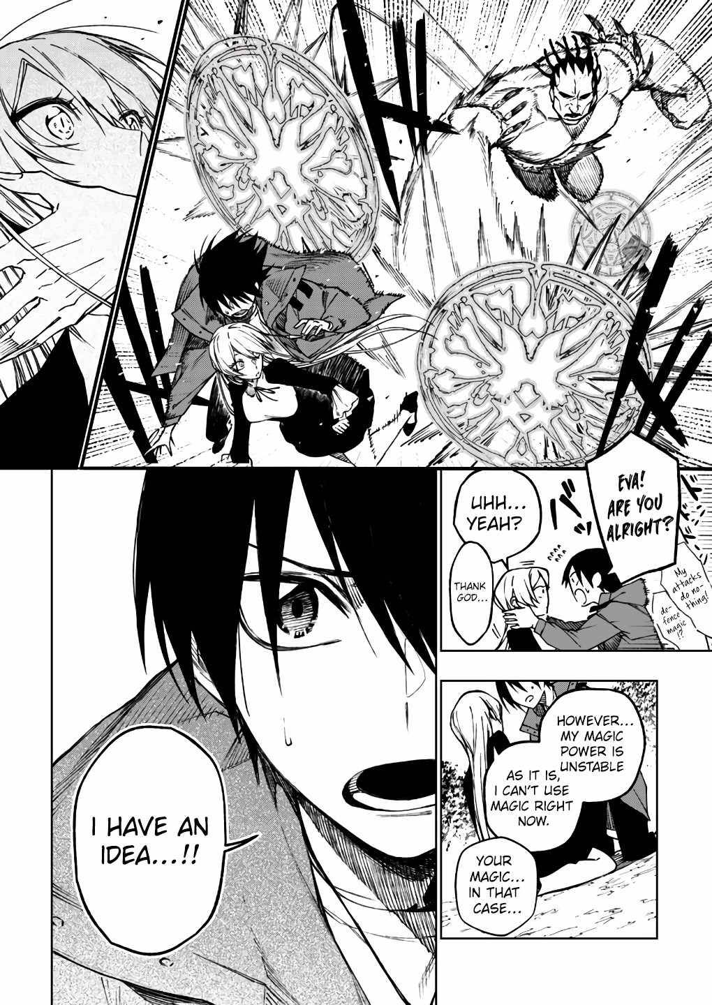 Page 25 of Chapter 4