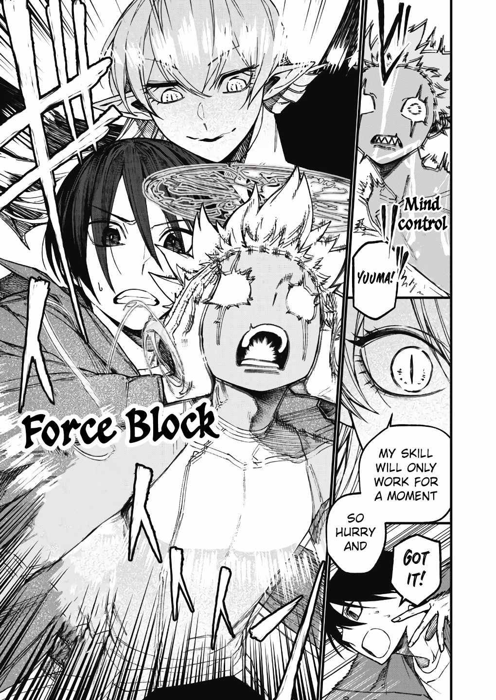 Page 20 of Chapter 5