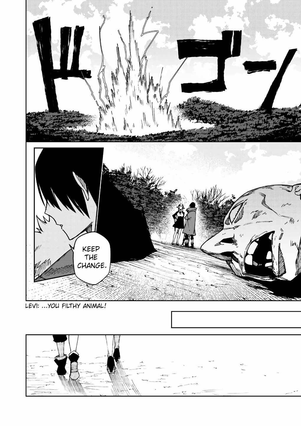 Page 23 of Chapter 5