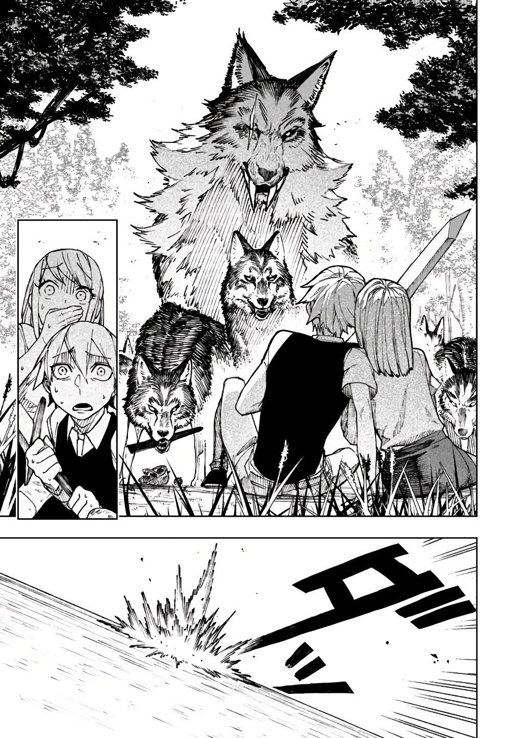 Page 14 of Chapter 6