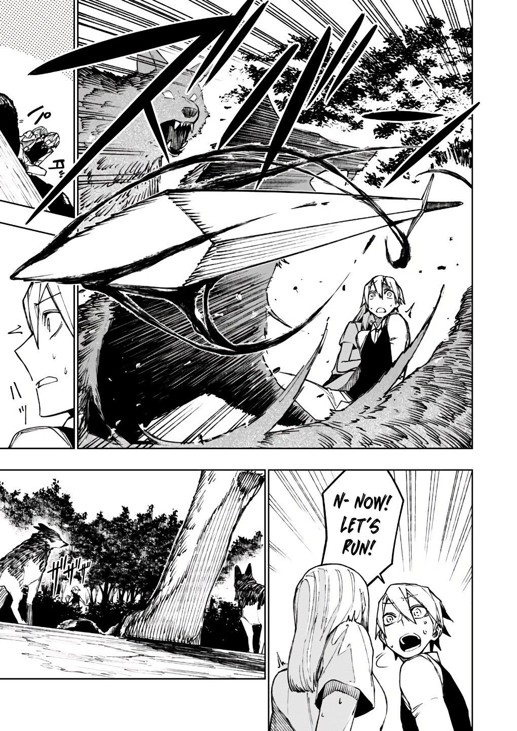 Page 16 of Chapter 6
