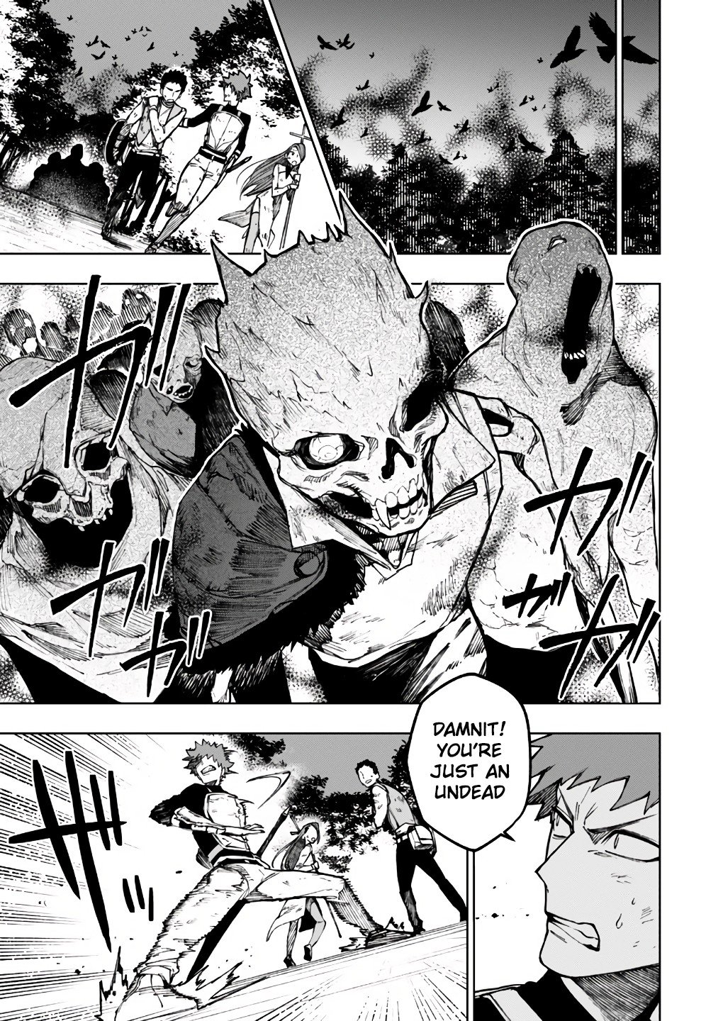 Page 2 of Chapter 7
