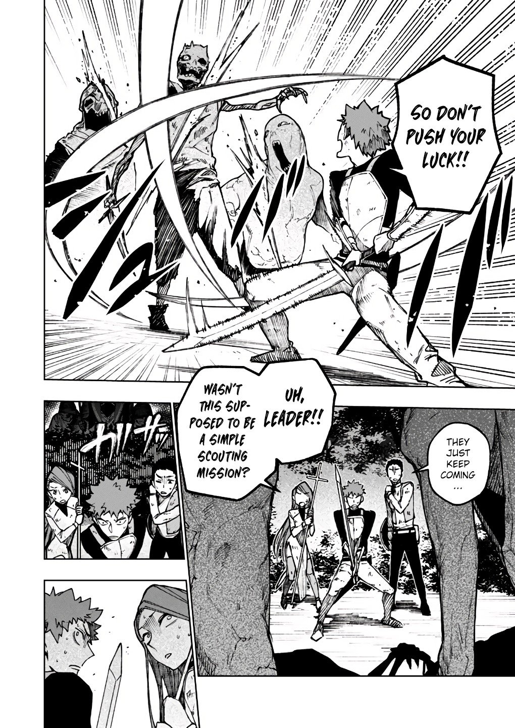 Page 3 of Chapter 7