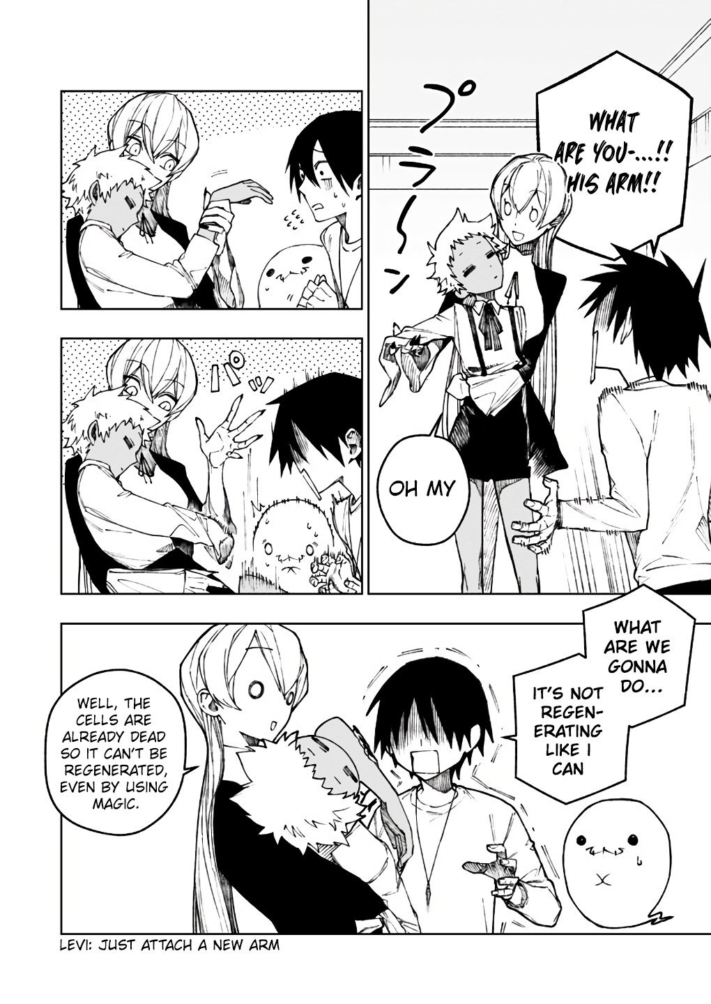 Page 7 of Chapter 7