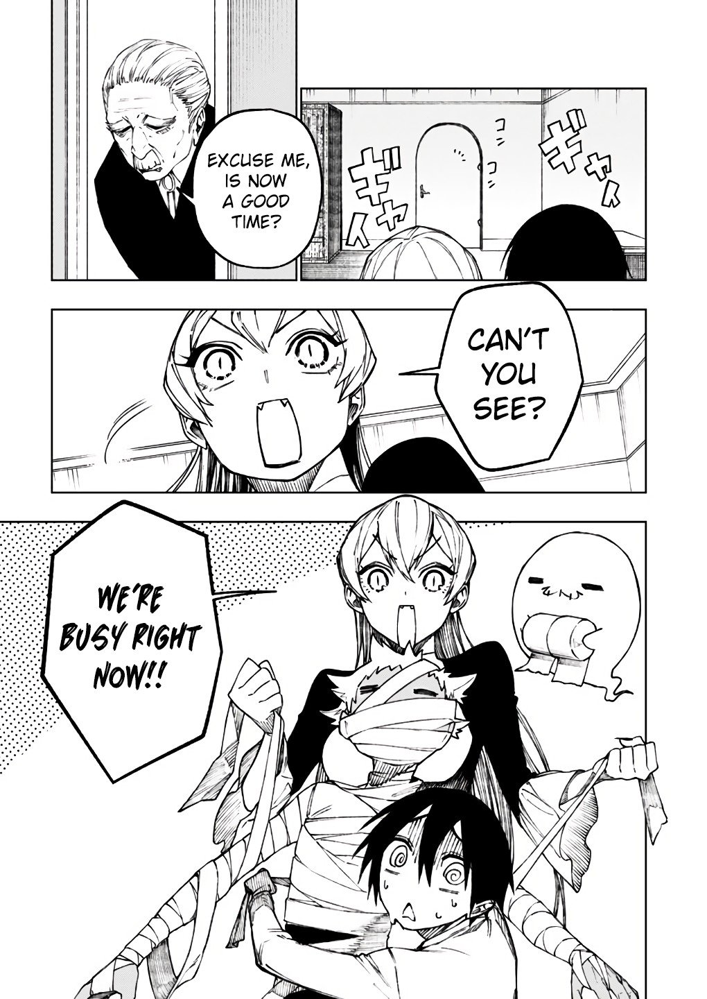 Page 8 of Chapter 7