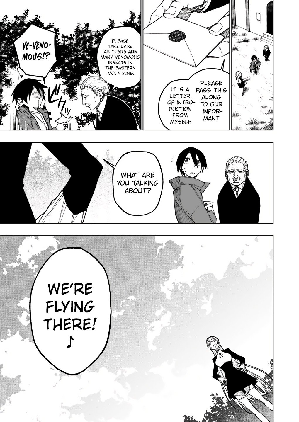 Page 14 of Chapter 7