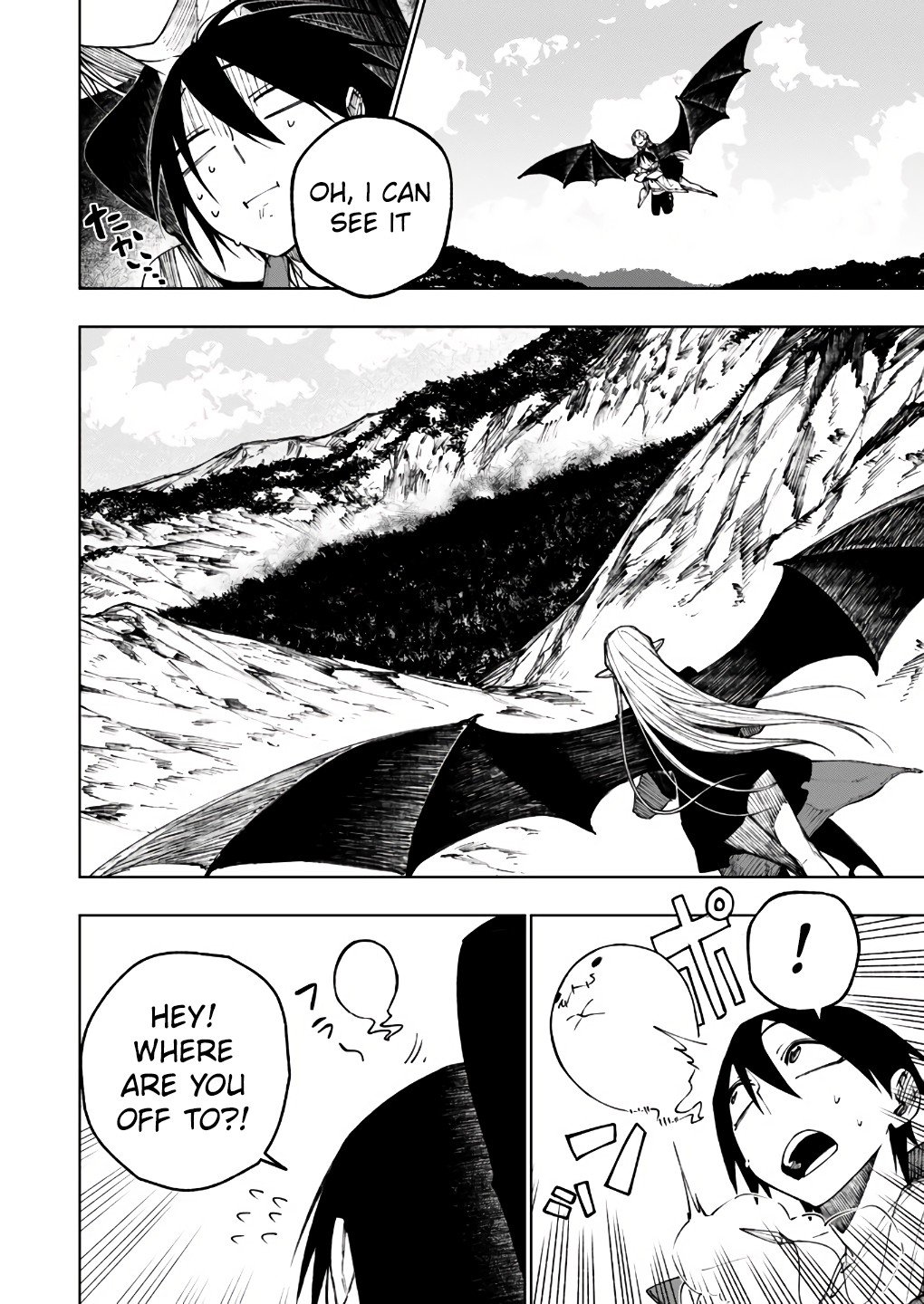 Page 15 of Chapter 7
