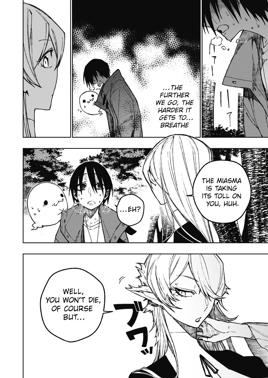 Page 23 of Chapter 7
