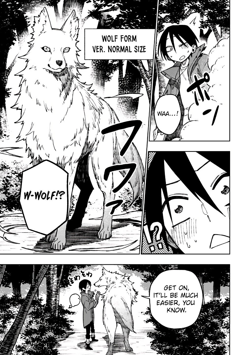 Page 24 of Chapter 7