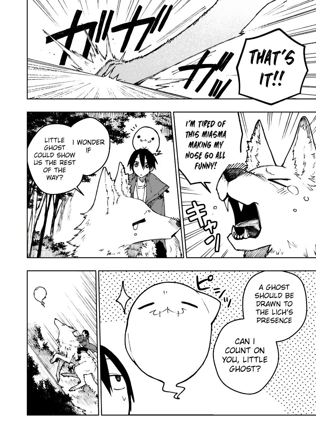Page 3 of Chapter 8