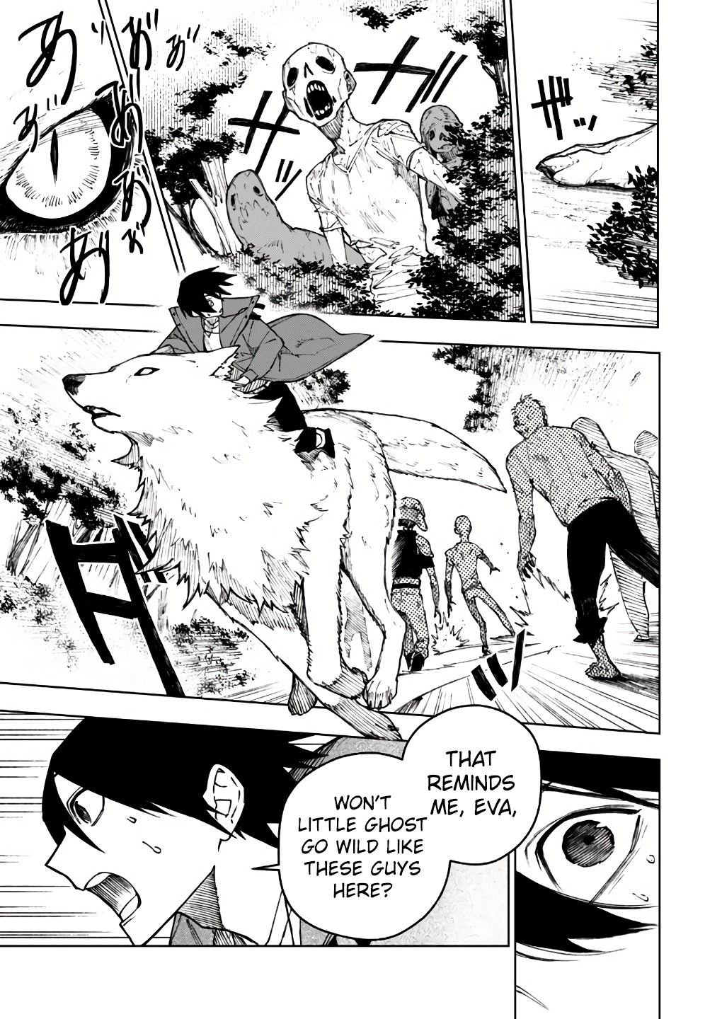 Page 4 of Chapter 8