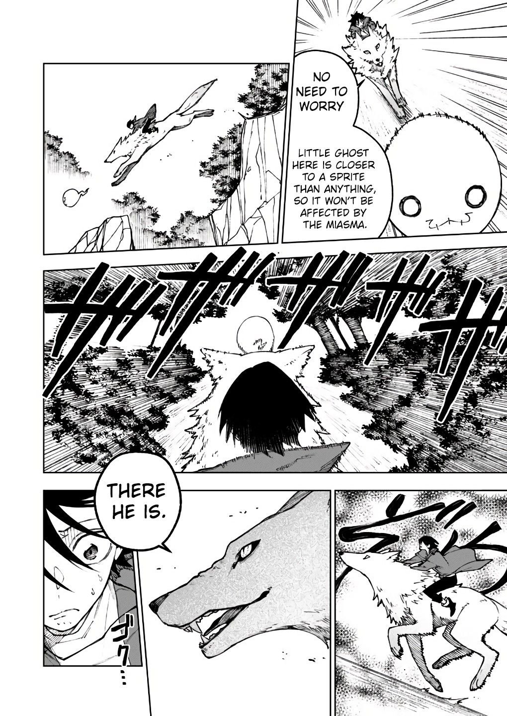 Page 5 of Chapter 8