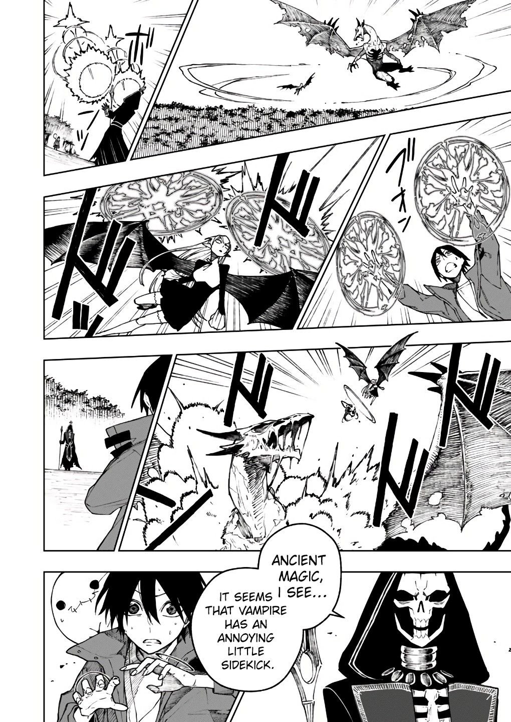 Page 17 of Chapter 8