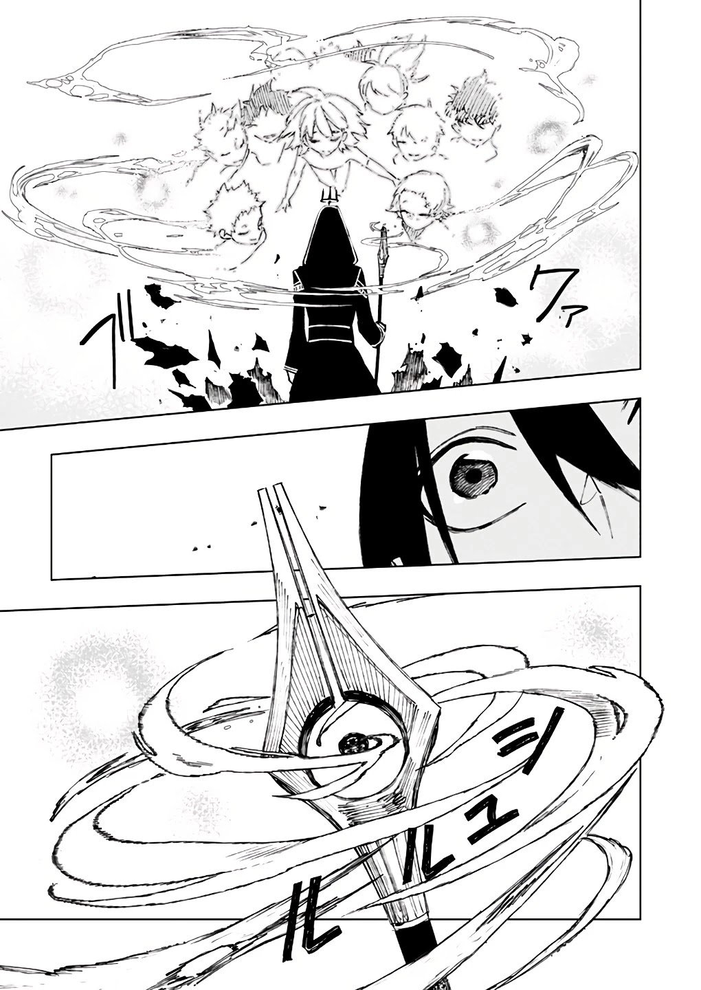 Page 10 of Chapter 9