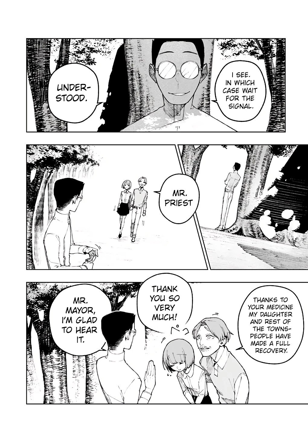 Page 17 of Chapter 9