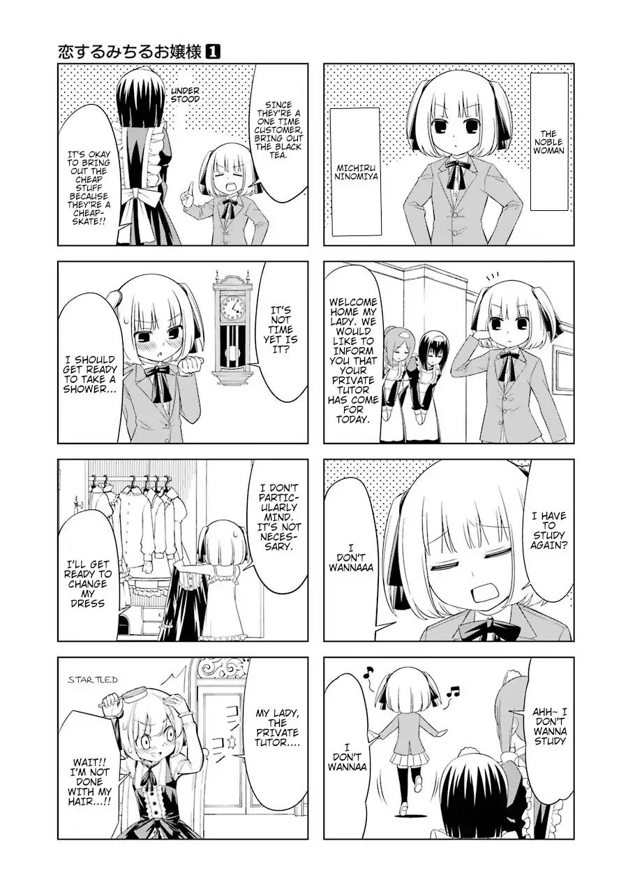 Page 7 of Chapter 1