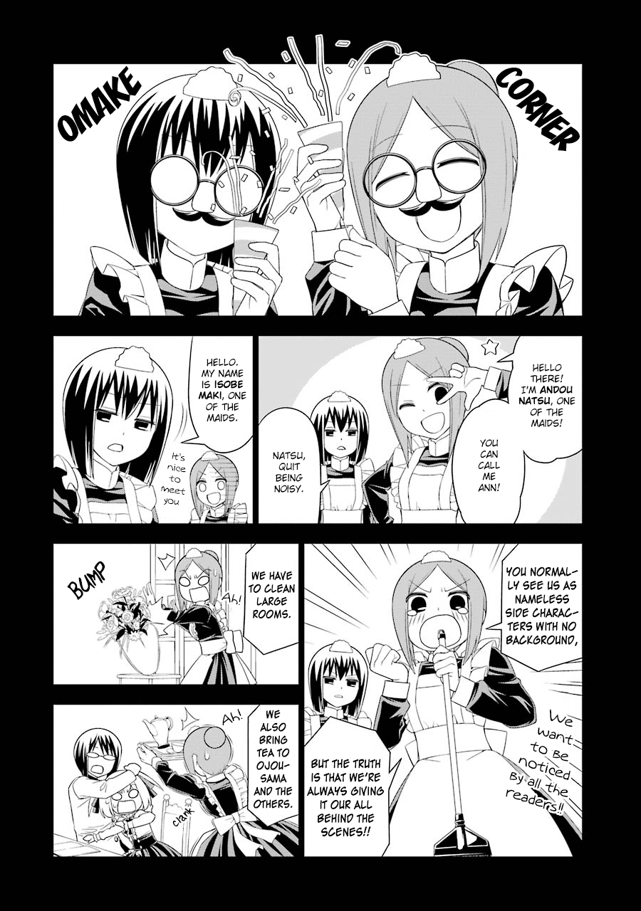 Page 1 of Chapter 10.5