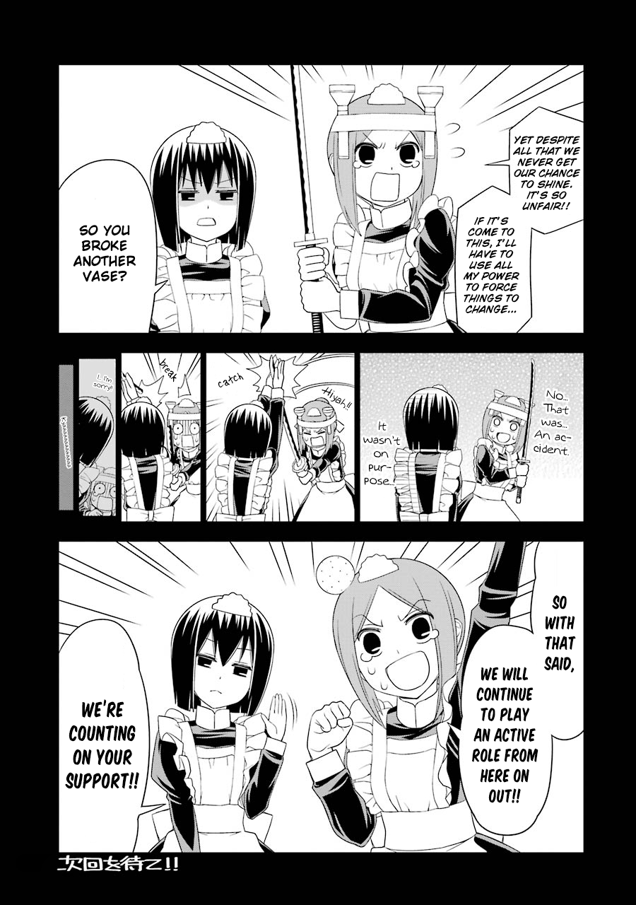 Page 2 of Chapter 10.5