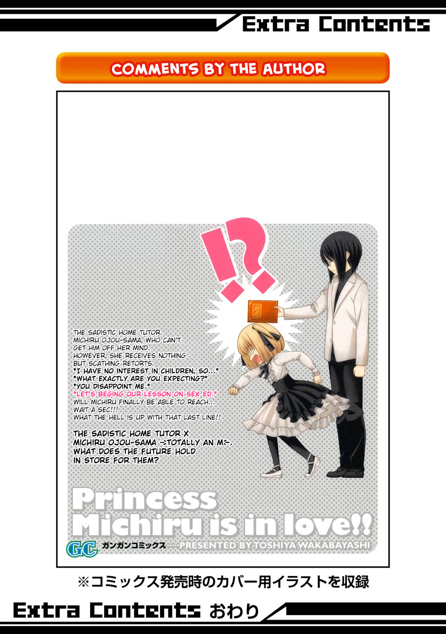 Page 7 of Chapter 10.5
