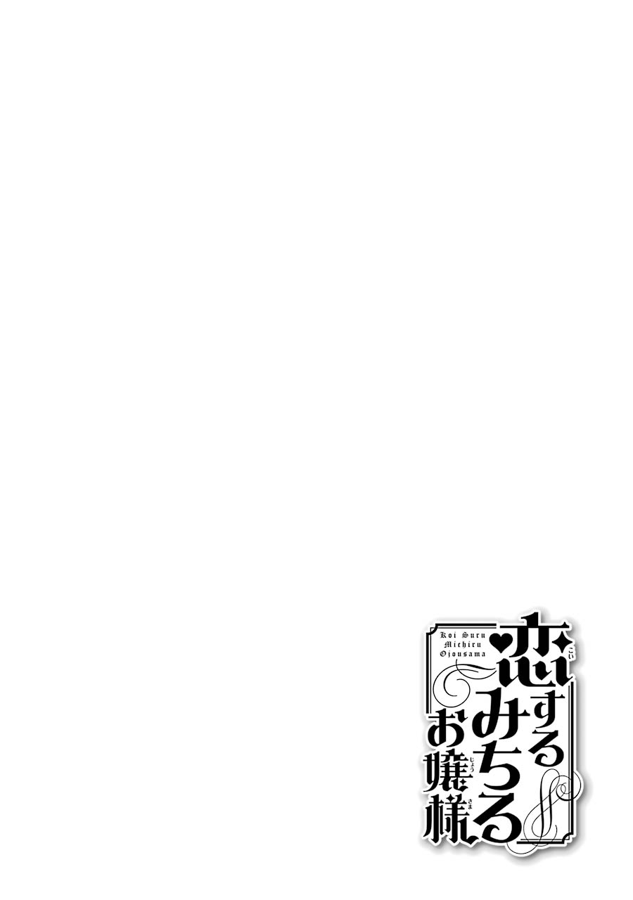 Page 2 of Chapter 11