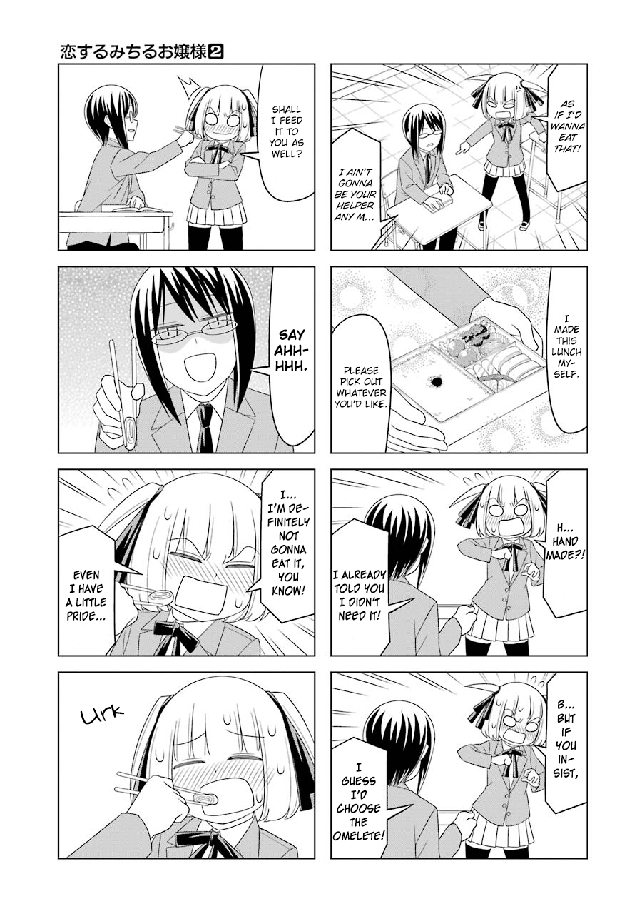 Page 15 of Chapter 11