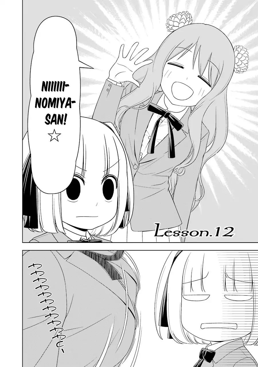 Page 2 of Chapter 12