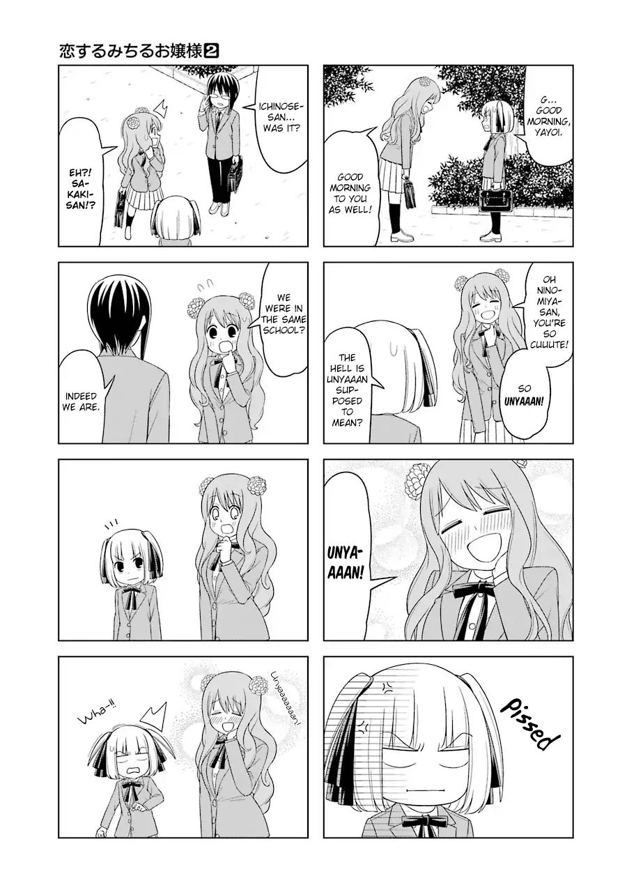 Page 3 of Chapter 12