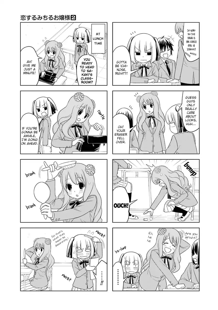 Page 7 of Chapter 12