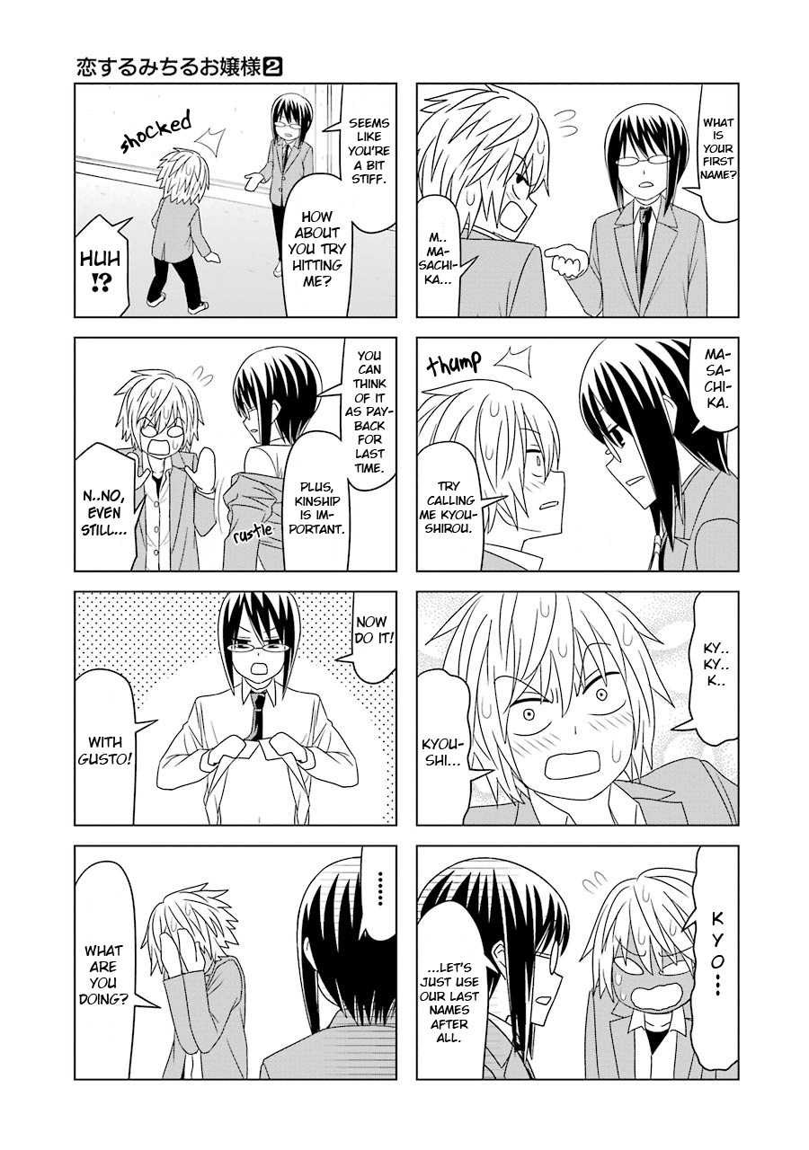 Page 11 of Chapter 13